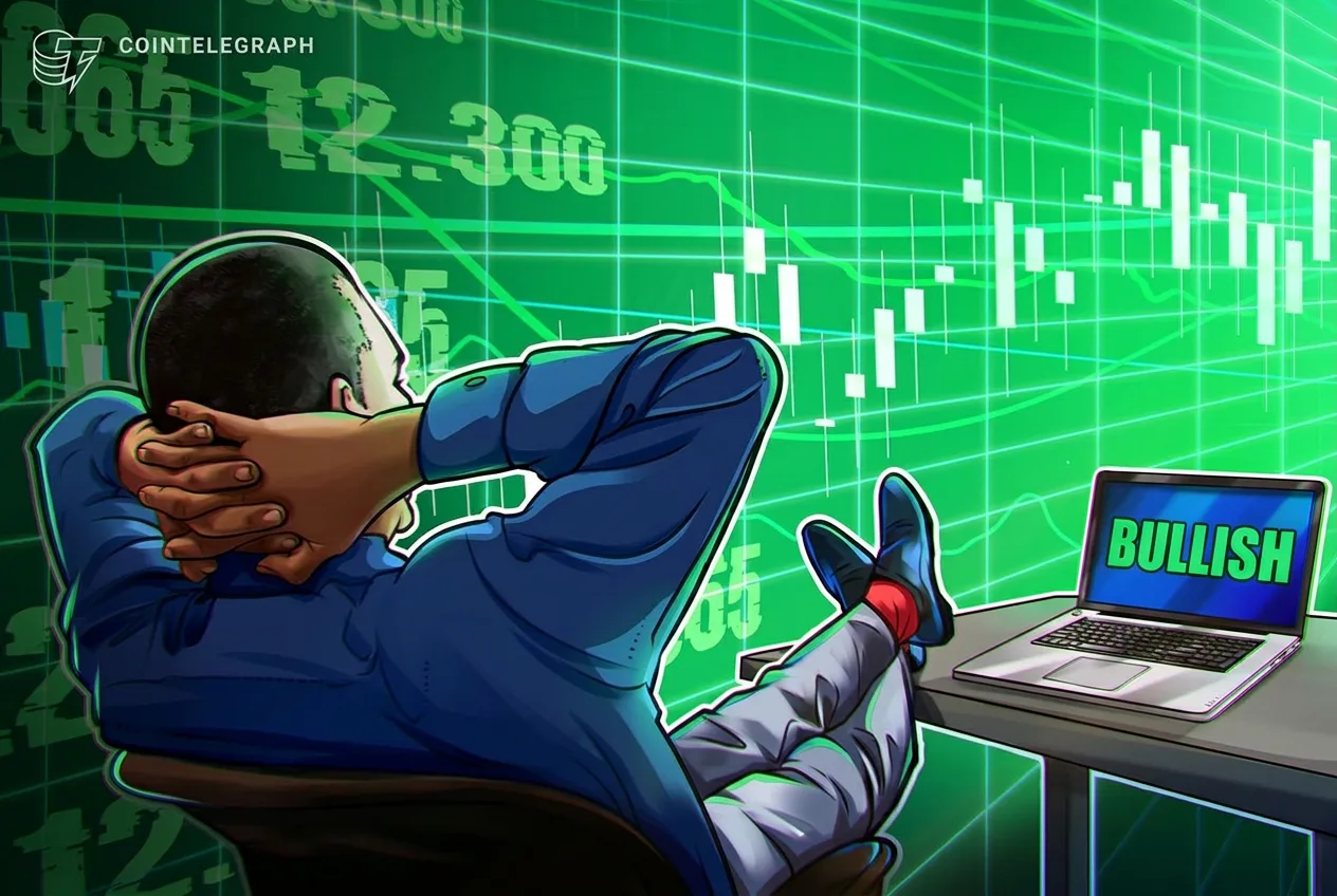 سهام Bullish با بیش از سه‌برابر شدن EBITDA تعدیل‌شده در سه‌ماهه دوم، ۱۰ درصد جهش کرد